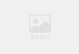 松山防水补漏公司的电话号码是多少？